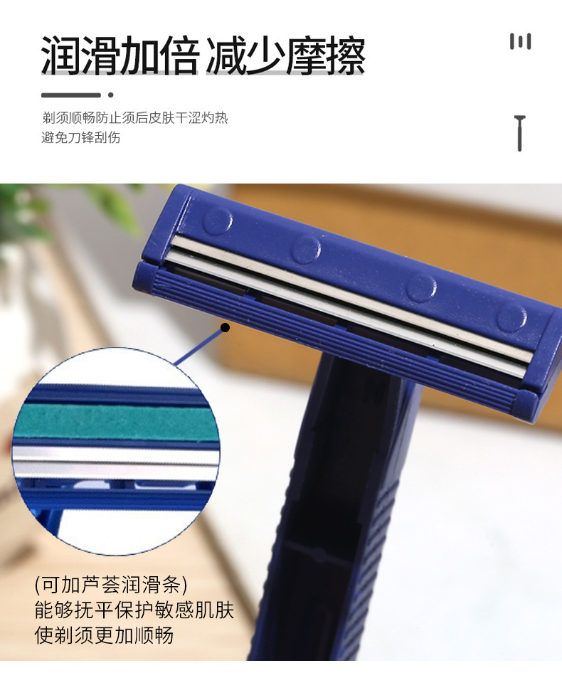 Factory direct sales of disposable razors for hotels, stainless steel disposable shavers, comfortable handles, double-layer blades pic 4