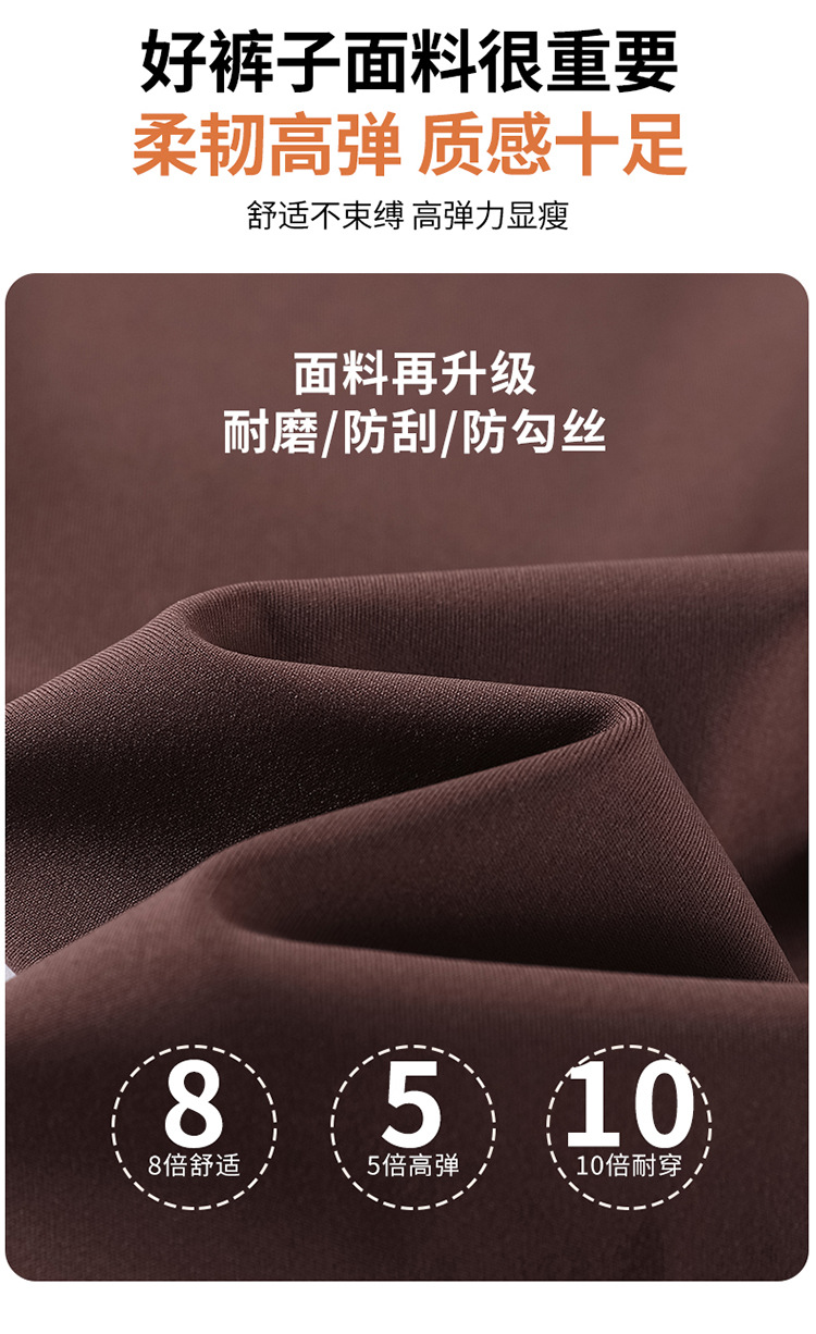 云感鲨鱼裤女春秋薄款2023新款口袋瑜伽收腹芭比裤夏季无痕打底裤详情9