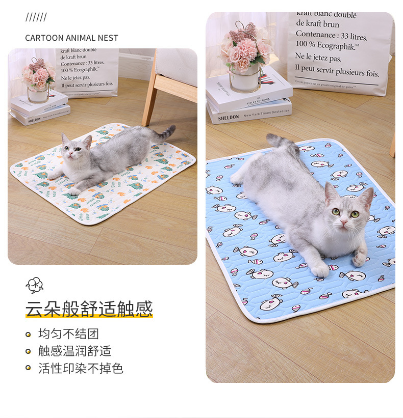 Pet summer cooling latex pads, dog pads, cat sleeping pads, dog bed ice silk cooling pads, ice pads, pet supplies pic 32
