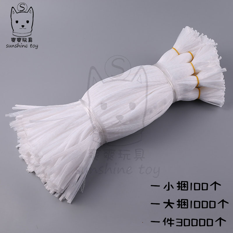 45cm ball net wholesale, tennis ball packaging net, eye bag, environmentally friendly vegetable and fruit storage net bag, PP net bag manufacturer pic 3