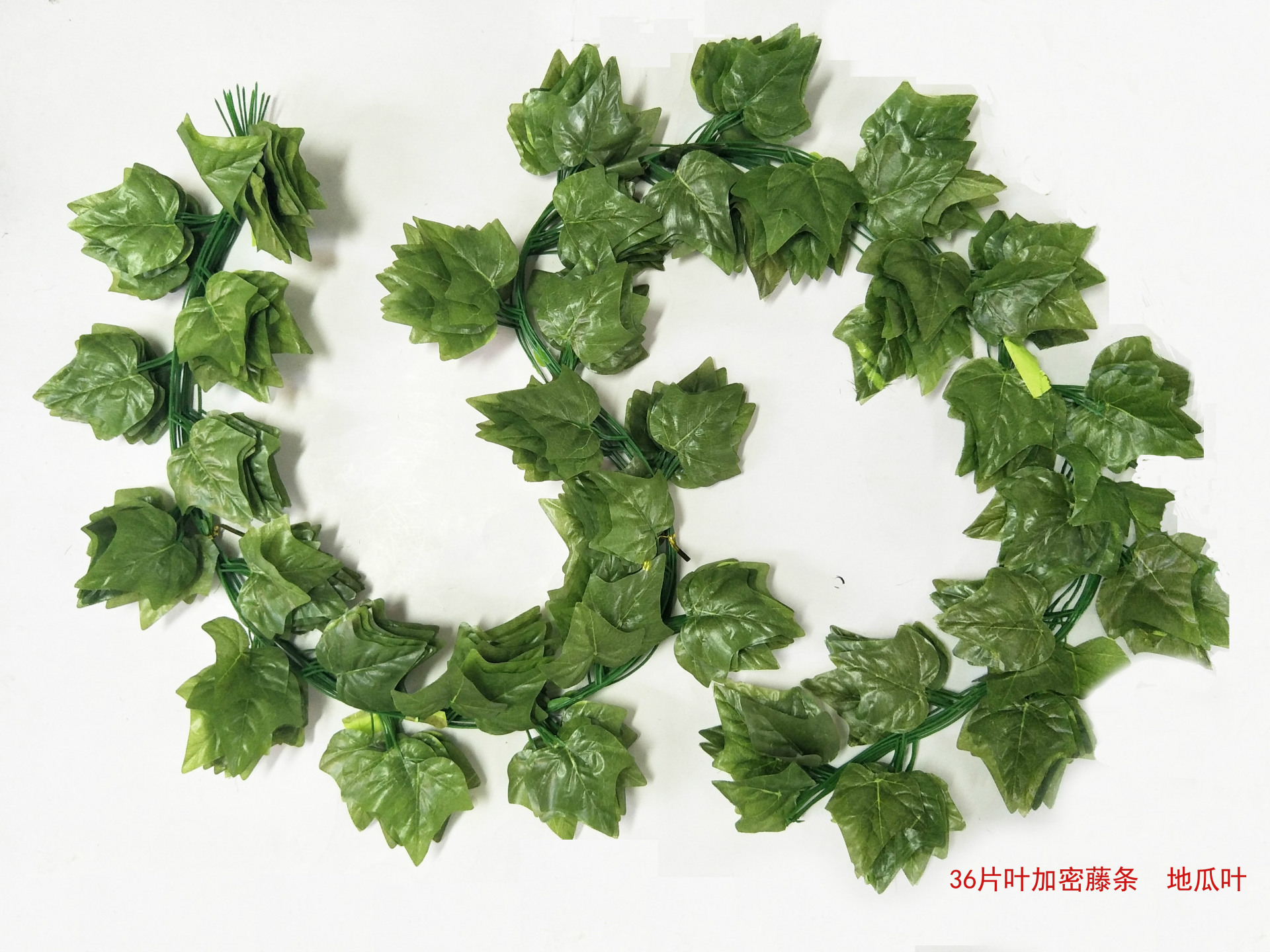 Artificial grape leaf vine, artificial flower climbing ivy, climbing vine, ceiling decoration flower vine, climbing vine, artificial leaf, crabapple leaf, rabbit pic 4