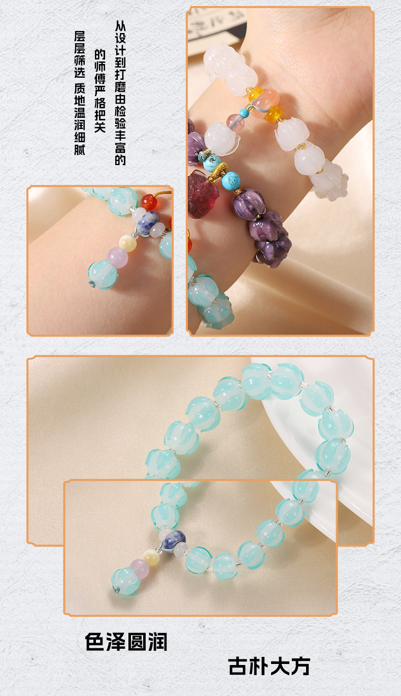 The same style as Xiaohongshu: Mu Shan Purple Lion Dance, Glazed Lotus bracelet, multi-treasure Buddhist prayer beads, White ice prayer beads, cultural and artistic accessories pic 5