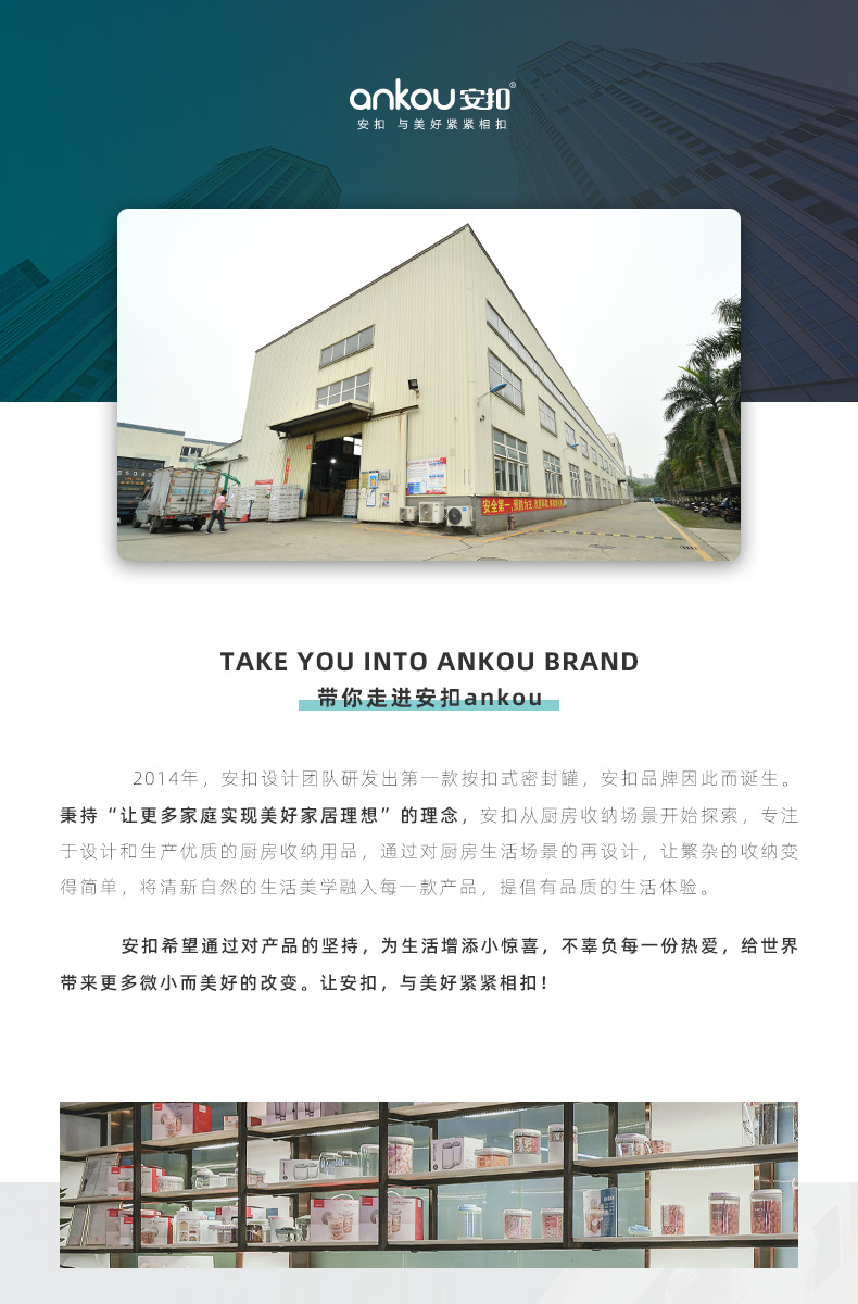 青青罐详情_14.jpg