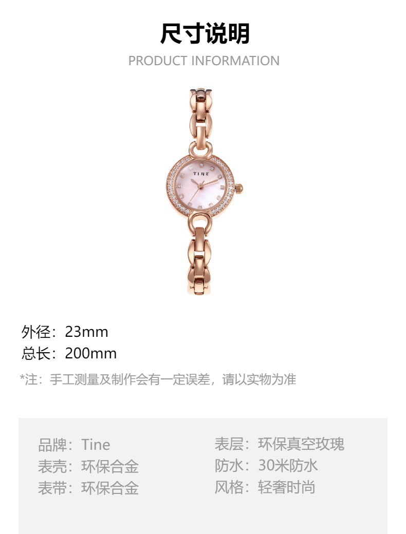 High-end quartz watches for women, cross-border wholesale, waterproof, fashionable and niche square bracelet watches for women pic 14