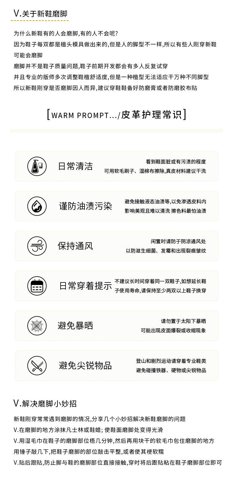 超元厚底马丁靴女短靴202冬季加绒加厚真皮3黑色靴子平底女式皮靴详情19