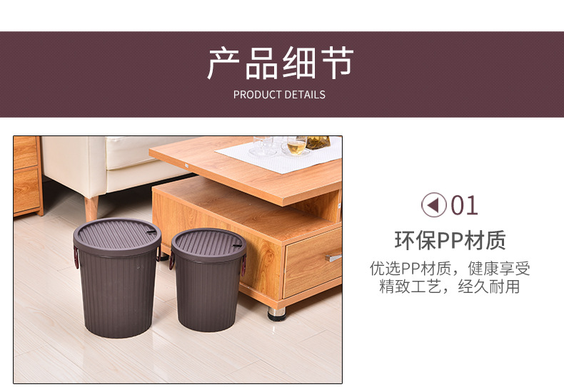 Thickened plastic filter round tea residue bucket, drainage bucket, living room household tea bucket, tea set trash can, portable pic 13