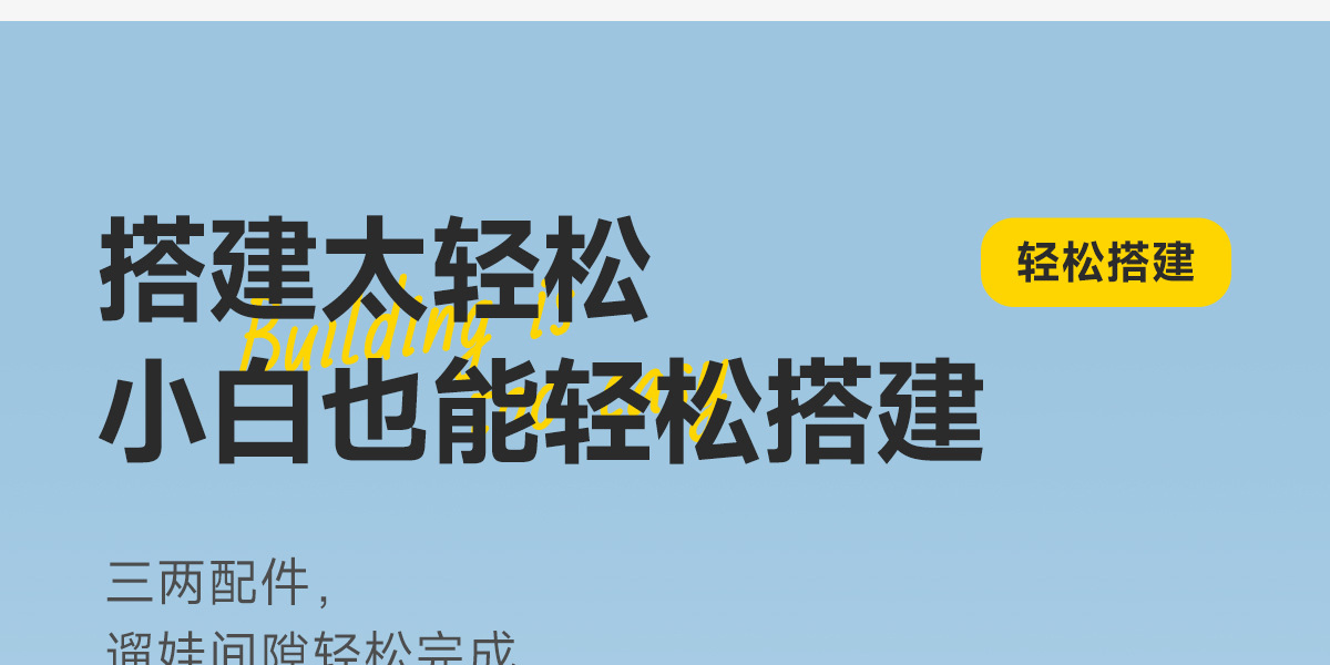 黑胶天幕帐篷户外大号露营全套装备野营野餐便携式八角防晒遮阳棚详情15