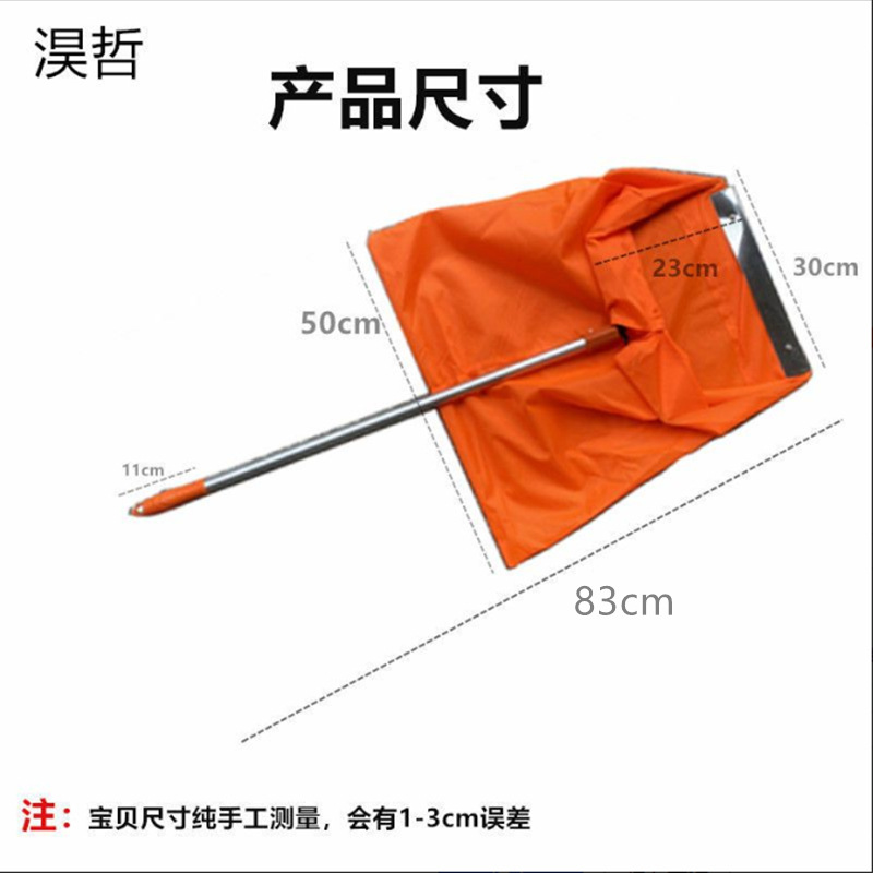 环卫防风簸箕布户外垃圾斗环卫工人室外扫垃圾铲垃圾兜夹子垃圾夹详情2