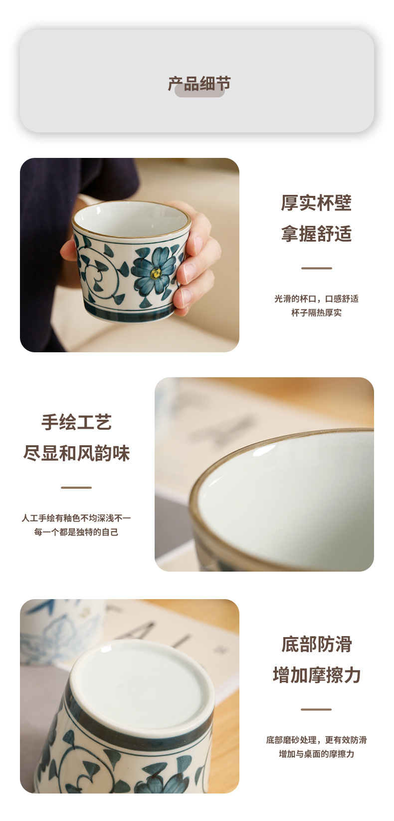 未标题-1(1)(1)(1)_09