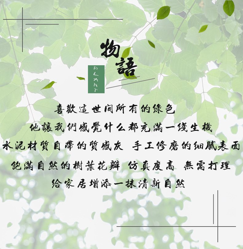 Wholesale artificial plant bonsai, home living room decorative items, fresh and simple potted flowers, artificial flower sets, artificial potted plants pic 2