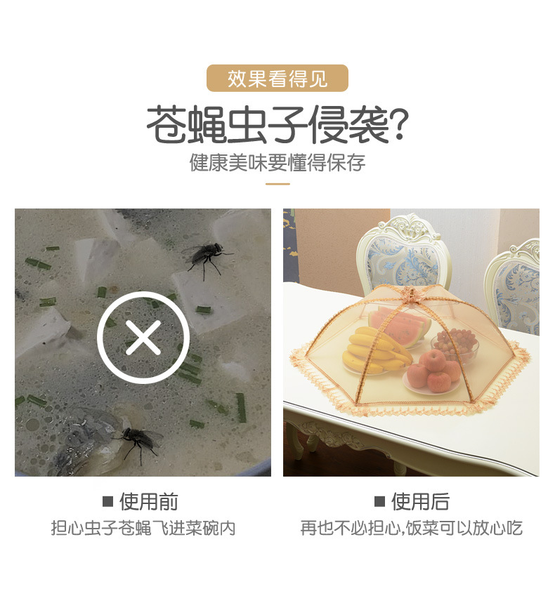 Wholesale kitchen food covers, leftover food covers, mosquito and insect repellent hot cover, foldable round meal covers for household use pic 4