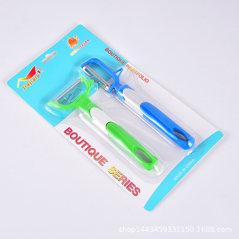 2021 Plastic peeler two-piece set, household grater, peeler, peeler manufacturer, in stock and available for delivery pic 15