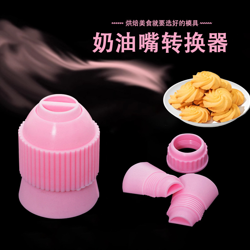 不沾锅厨房炒锅锅煎锅平底锅无油烟钢煎饼锅复合底电磁炉燃气通用详情3