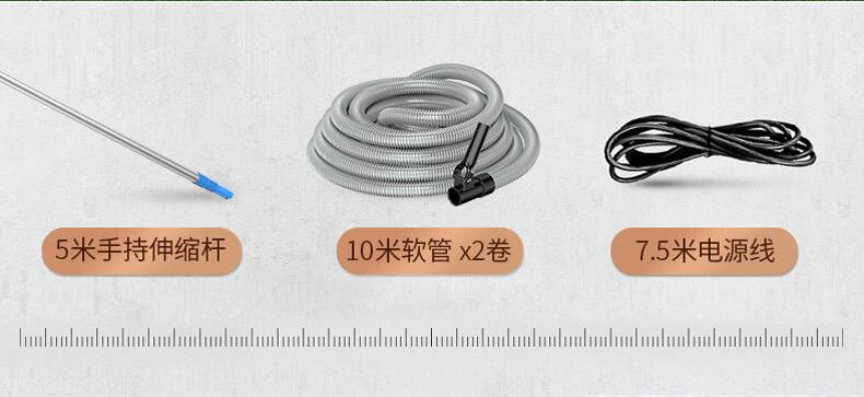 CPS fish pond sewage suction machine, cleaning machine, filter sludge suction pump, fecal suction device, swimming pool underwater vacuum cleaner, pond cleaner pic 9