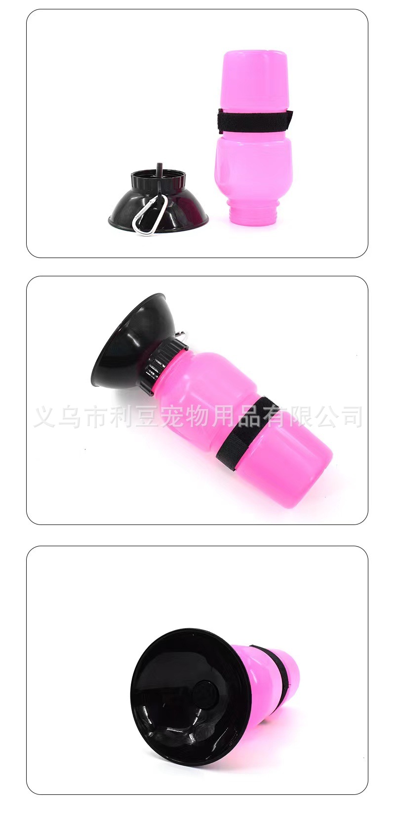 宠物饮水器便携式外出水壶挤压式水杯喝水壶狗饮水器户外水杯狗碗详情10