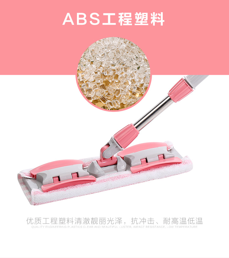 Pigeon flat mop, buy one get one free. The same style mop can replace the large-sized flat stainless steel mop with a cloth head pic 9