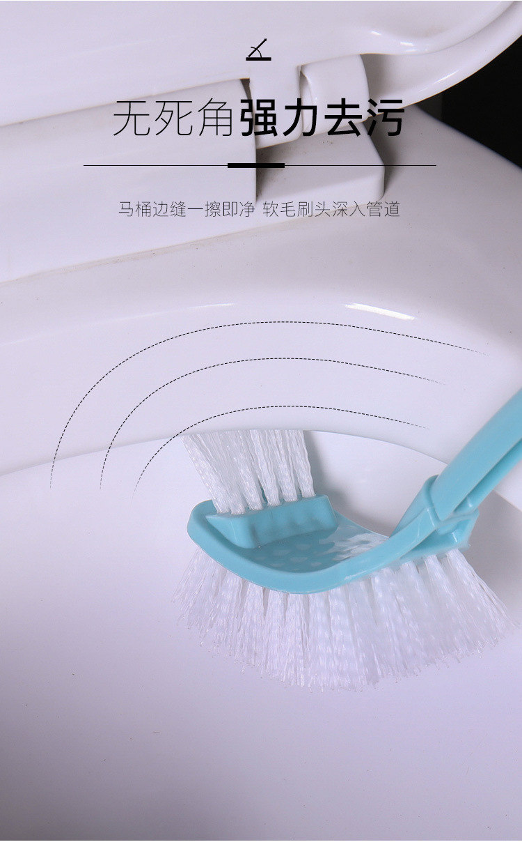 Plastic toilet brush set with base, Japanese-style creative toilet and bathroom extended handle, no blind spot cleaning brush pic 8