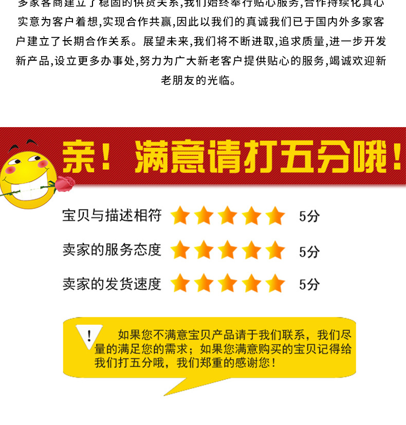 染色五彩石花瓶鱼缸水族造景装饰五彩石彩色小石子厂家批发详情10