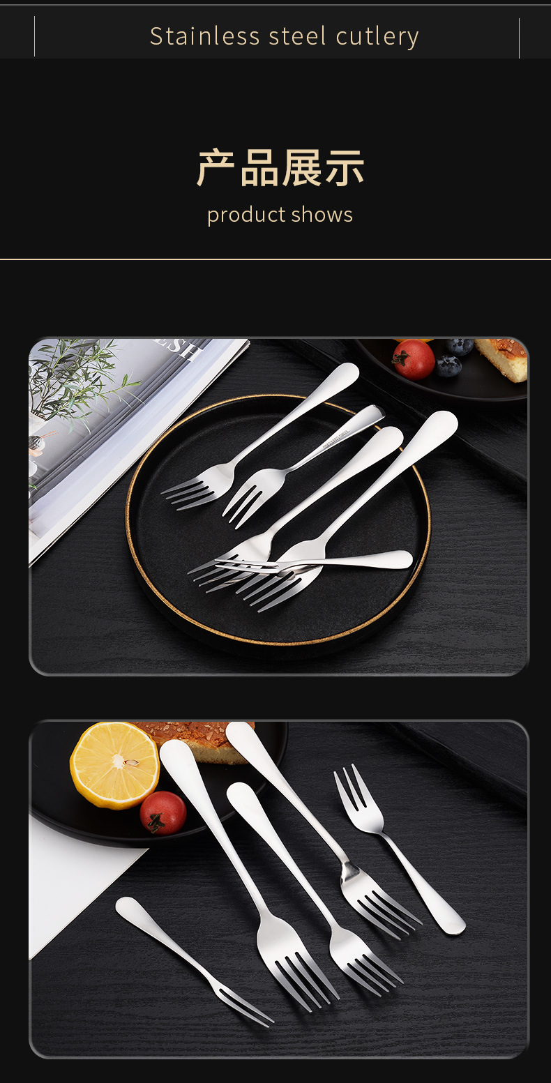 304 stainless steel spoons, household eating spoons, spoons, long-handled stirring spoons, coffee spoons, dessert spoons, forked round spoons, tableware pic 33