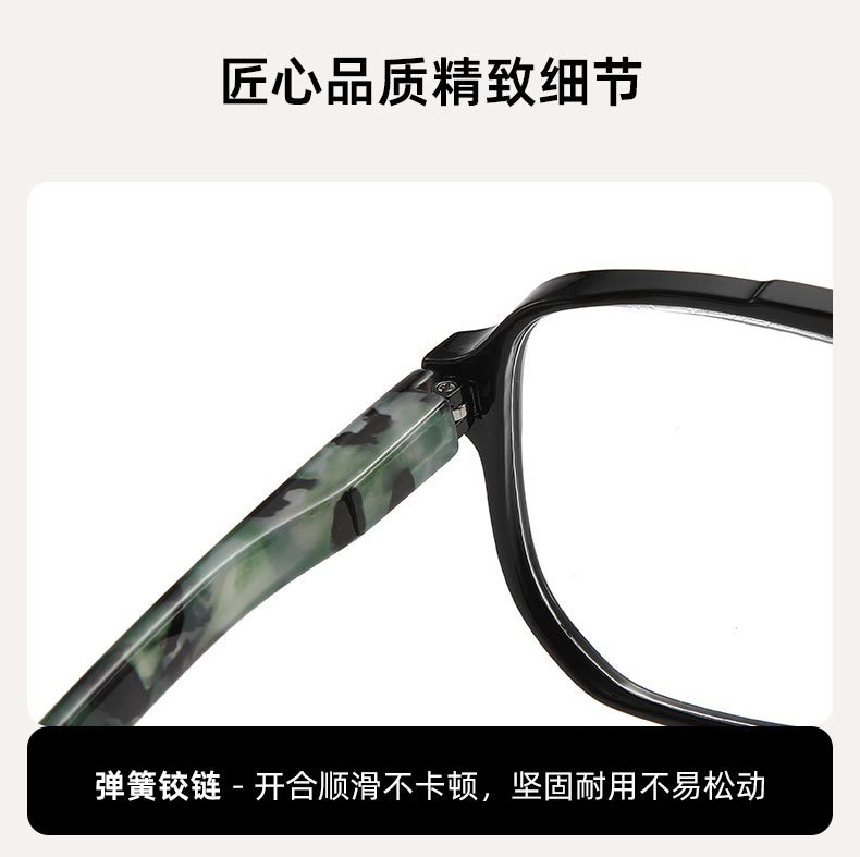 时尚运动风老花眼镜男防蓝光老花镜女眼镜高清阅读镜读书看报批发详情8
