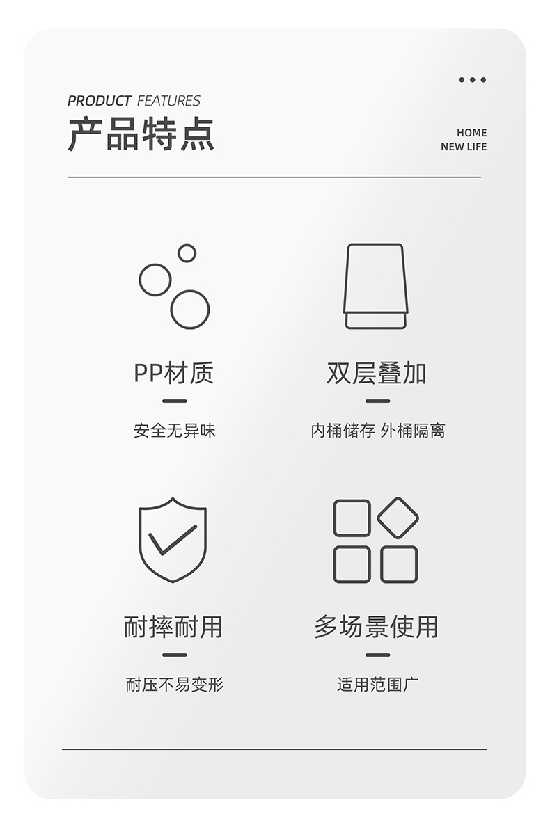 6339-方形垃圾桶_02