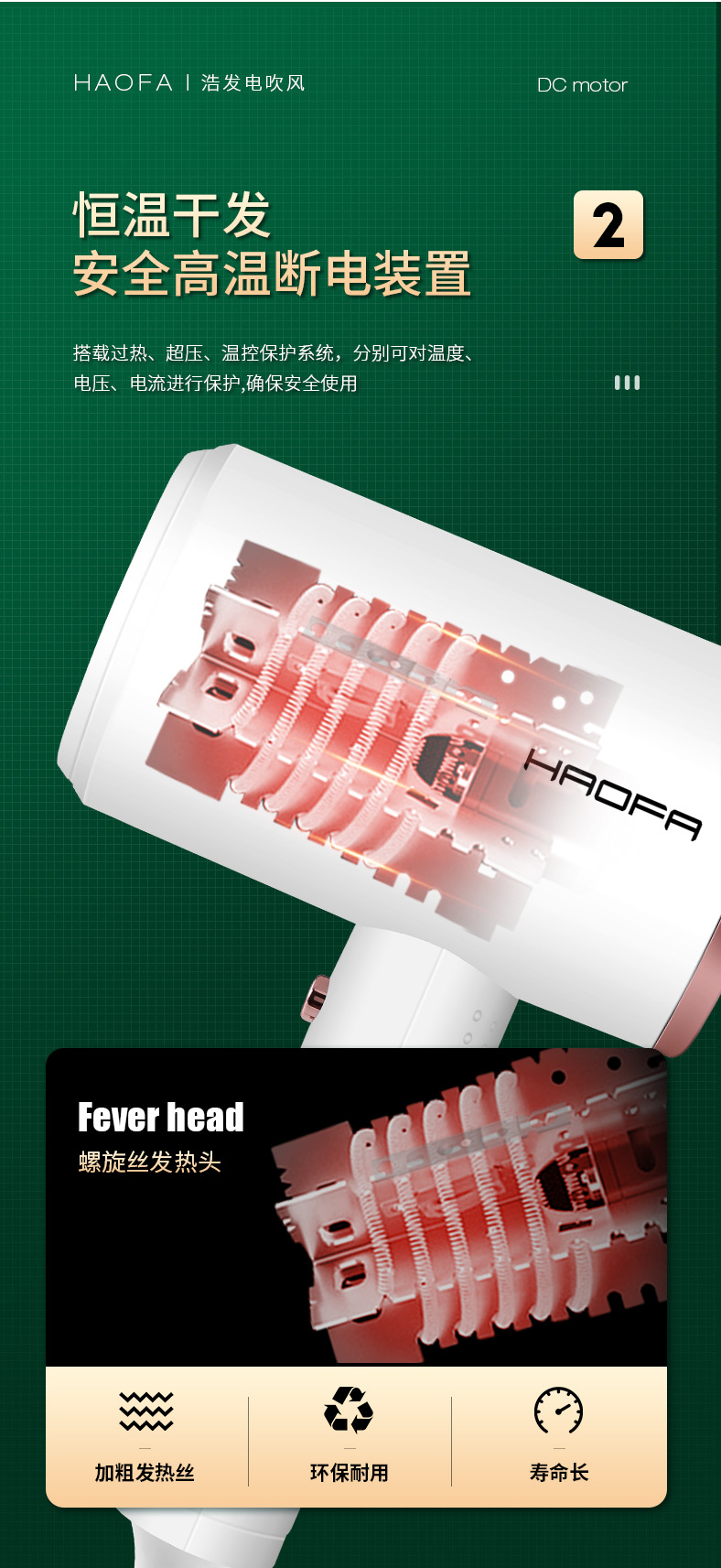 Hair dryer, blue light negative ion, special for dormitory students, 1400W household high power, no damage to hair, silent pic 6