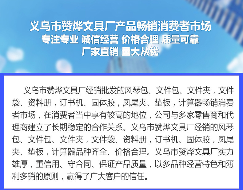 Hot-selling Kangbai Colorful A4 document book with box, 80-page, 100-page insert folder, Folder A2610 pic 71