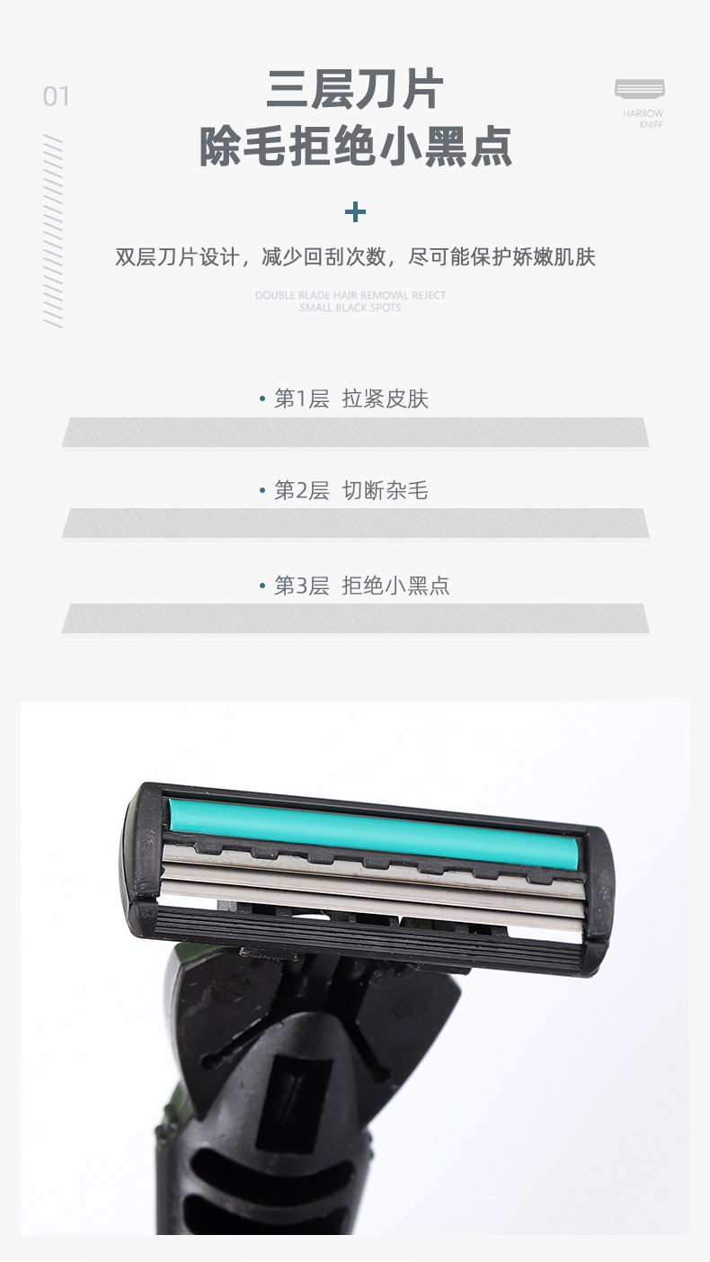 ALSHABAB吉派酒店专用一次性剃须刀刮胡刀须刨旅游洗漱用品便携家用民宿旅馆详情3