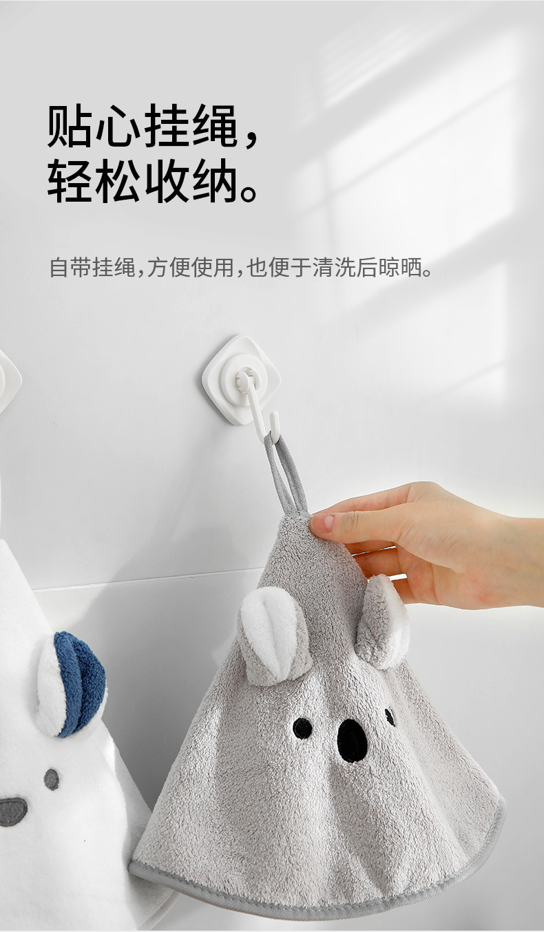 FaSoLa Room cute hand towels, hanging type, super absorbent, coral fleece thick hand towels, dishcloths and dishcloths pic 14