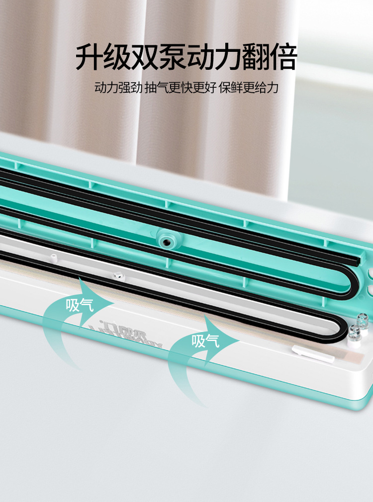 Cross-border factory household vacuum packaging machine, automatic sealing, small food vacuum pumping machine, commercial preservation sealing machine pic 6