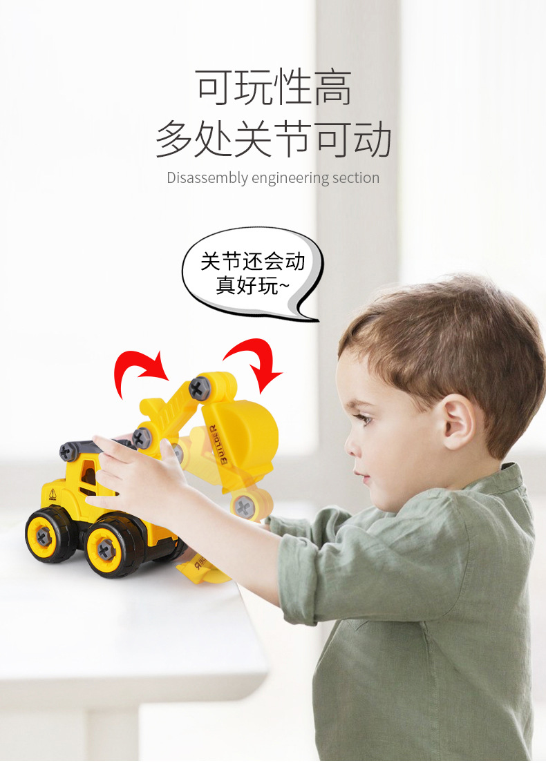详情_08.jpg