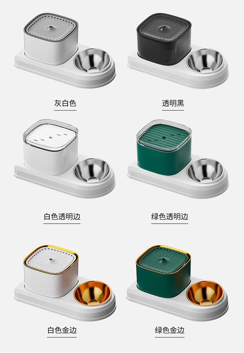 Cat bowl, automatic drinking and feeding machine, pet bowl, cat food utensils, cat food bowl, dog bowl, wholesale of pet supplies pic 13