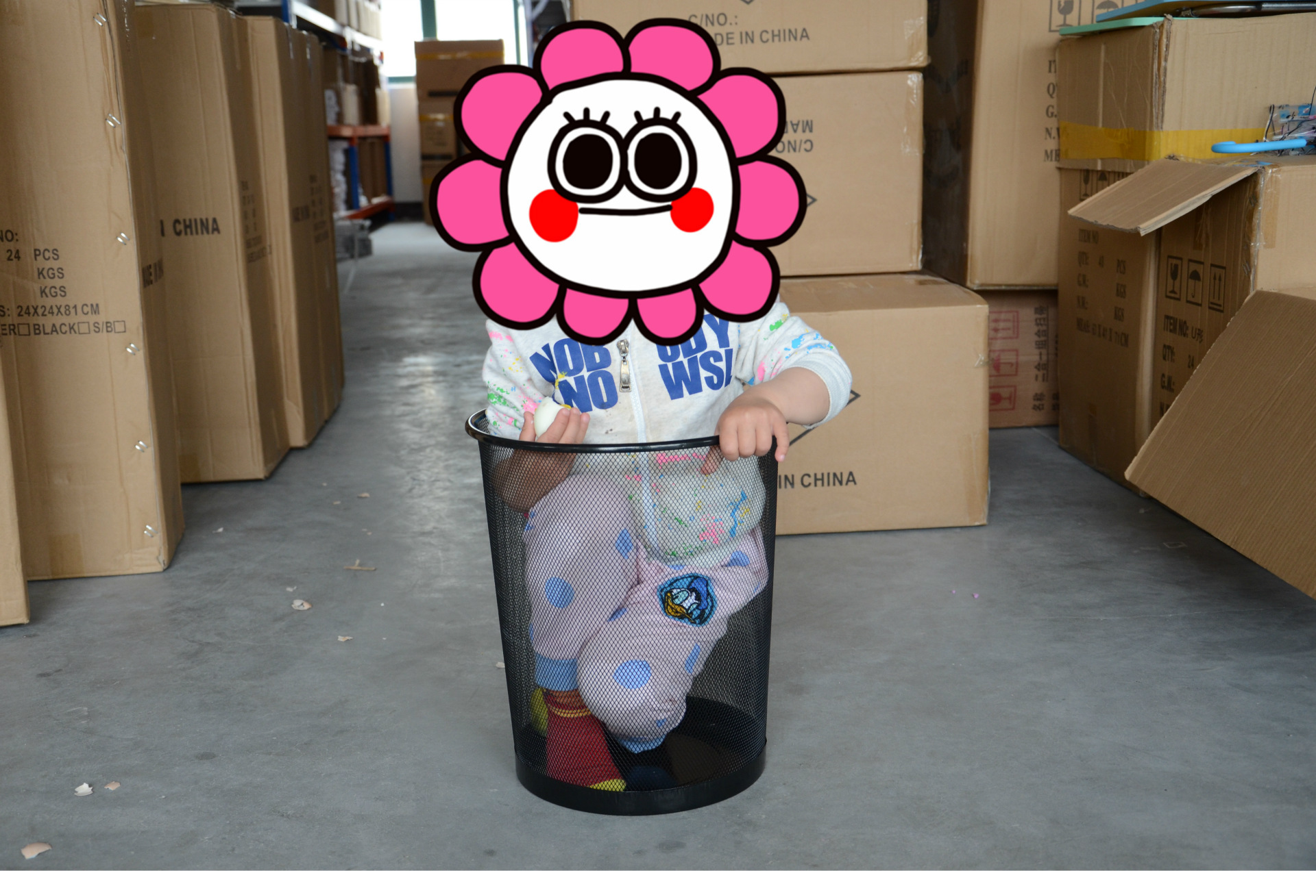 undefined