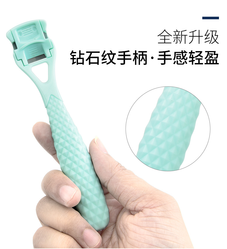 shanilak, a detachable blade foot planer for removing dead skin and calluses from feet, is a personal care foot care device pic 8
