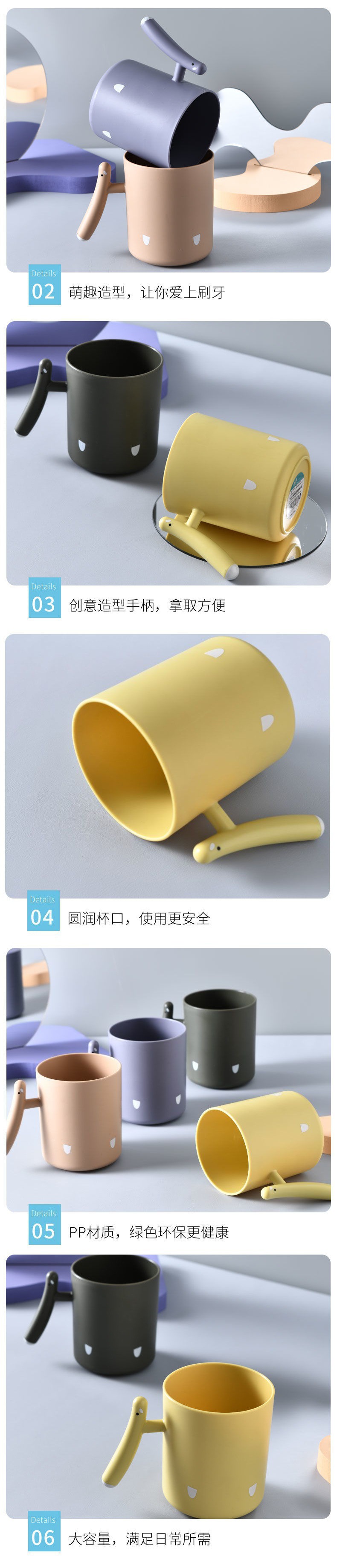刷牙杯带手柄漱口杯家用情侣洗漱宿舍好物简约杯子代发代货独立站详情4