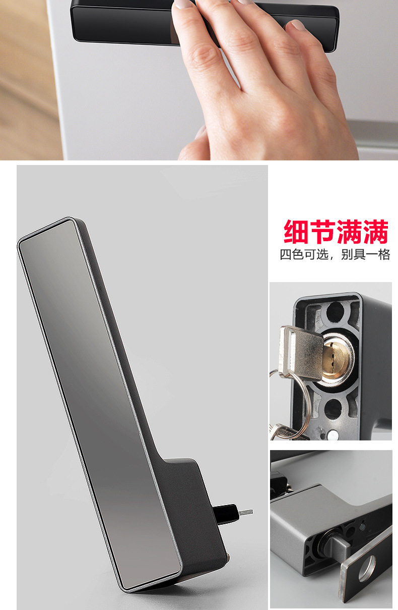 哥爵士 品牌未定 轻奢极简白色隐形门锁卧室房间家用木门通用型卫生间门把手球形锁芯 锁具配件详情6