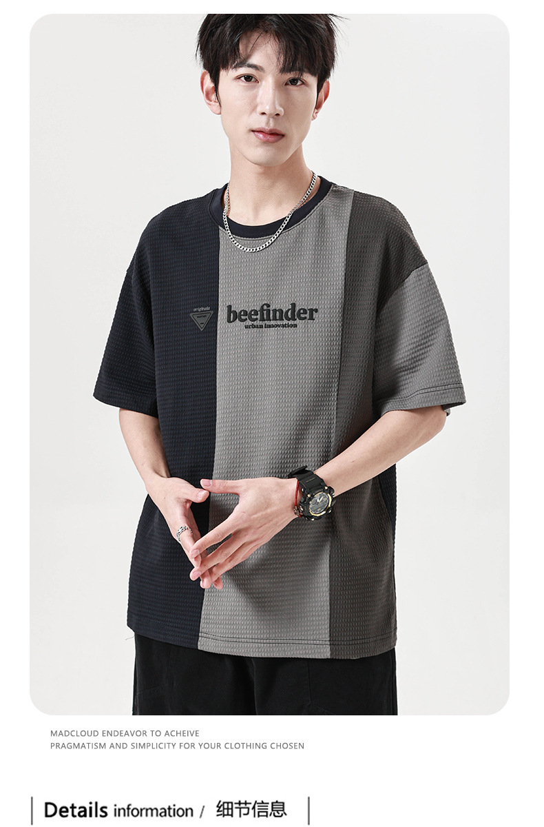 Summer Waffle short-sleeved T-shirt for men, loose round neck, color-blocked trendy brand, Japanese retro half-sleeved men pic 10