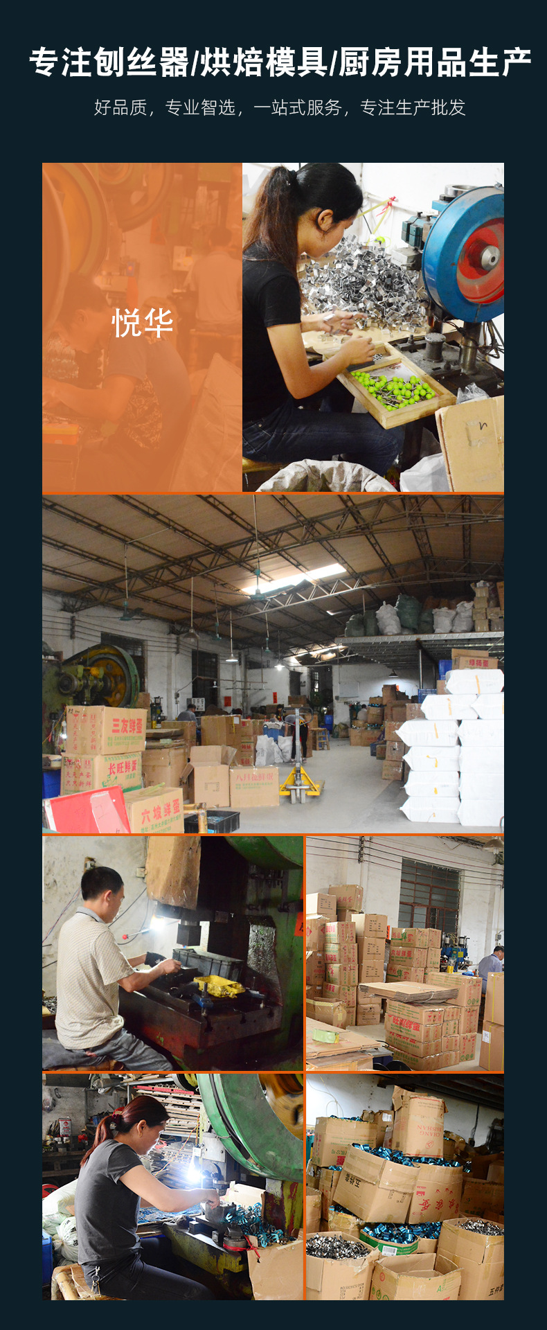 开核桃栗子开口器开坚果工具取碗器304核桃夹不锈钢板栗夹防烫夹详情3
