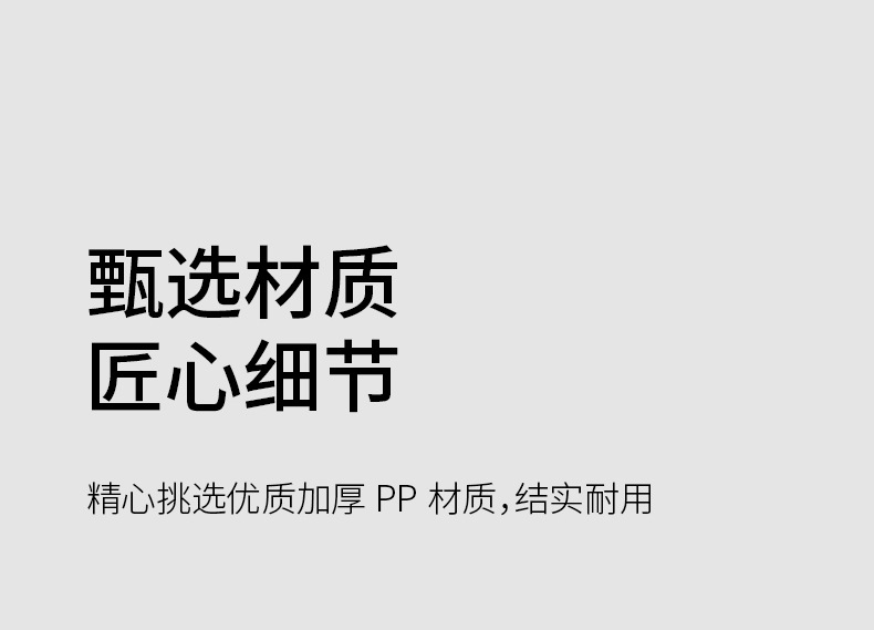 FaSoLa household wardrobe partition board, bag partition, snack and sundries partition storage board, cabinet partition board pic 5