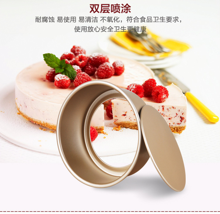 Baking tools: Aluminum alloy, gold, 6-inch non-stick round live base mold, chiffon cake mold pic 3
