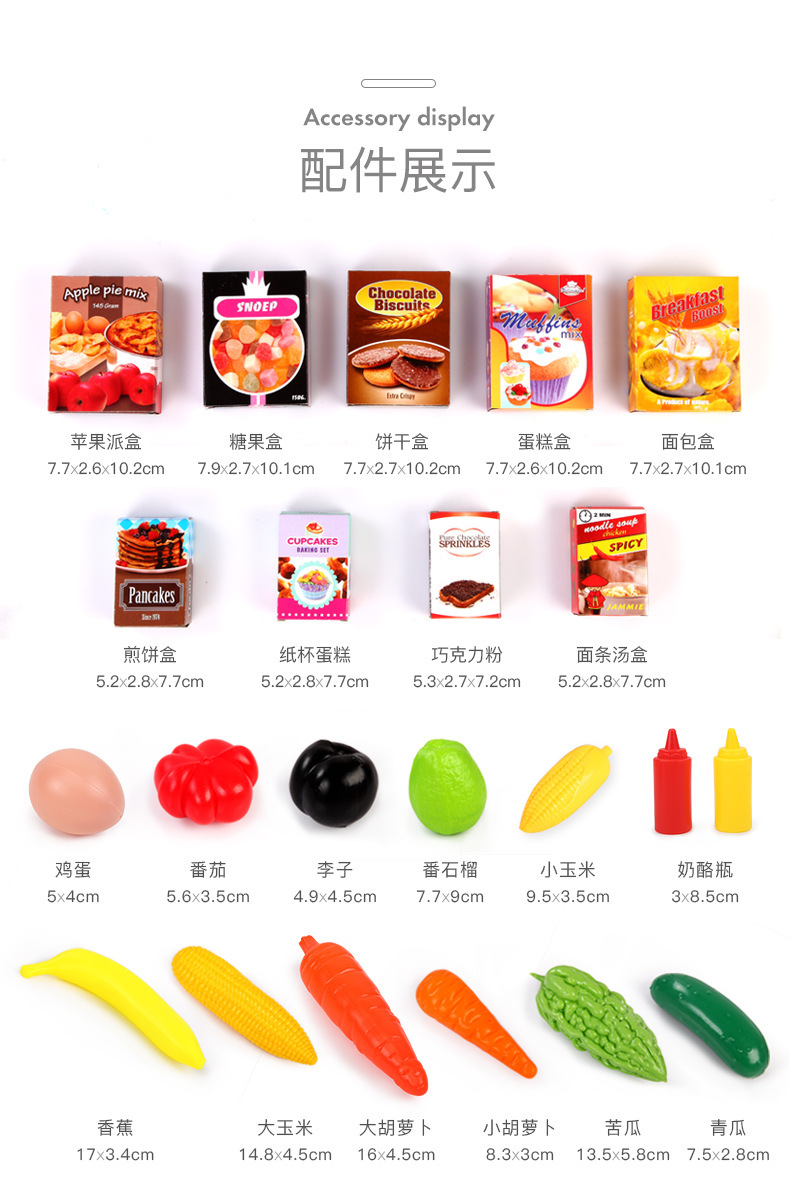 Children, boys and girls, toy shopping carts, house play, baby kitchen sets, supermarket trolleys, 3-6 years old pic 15