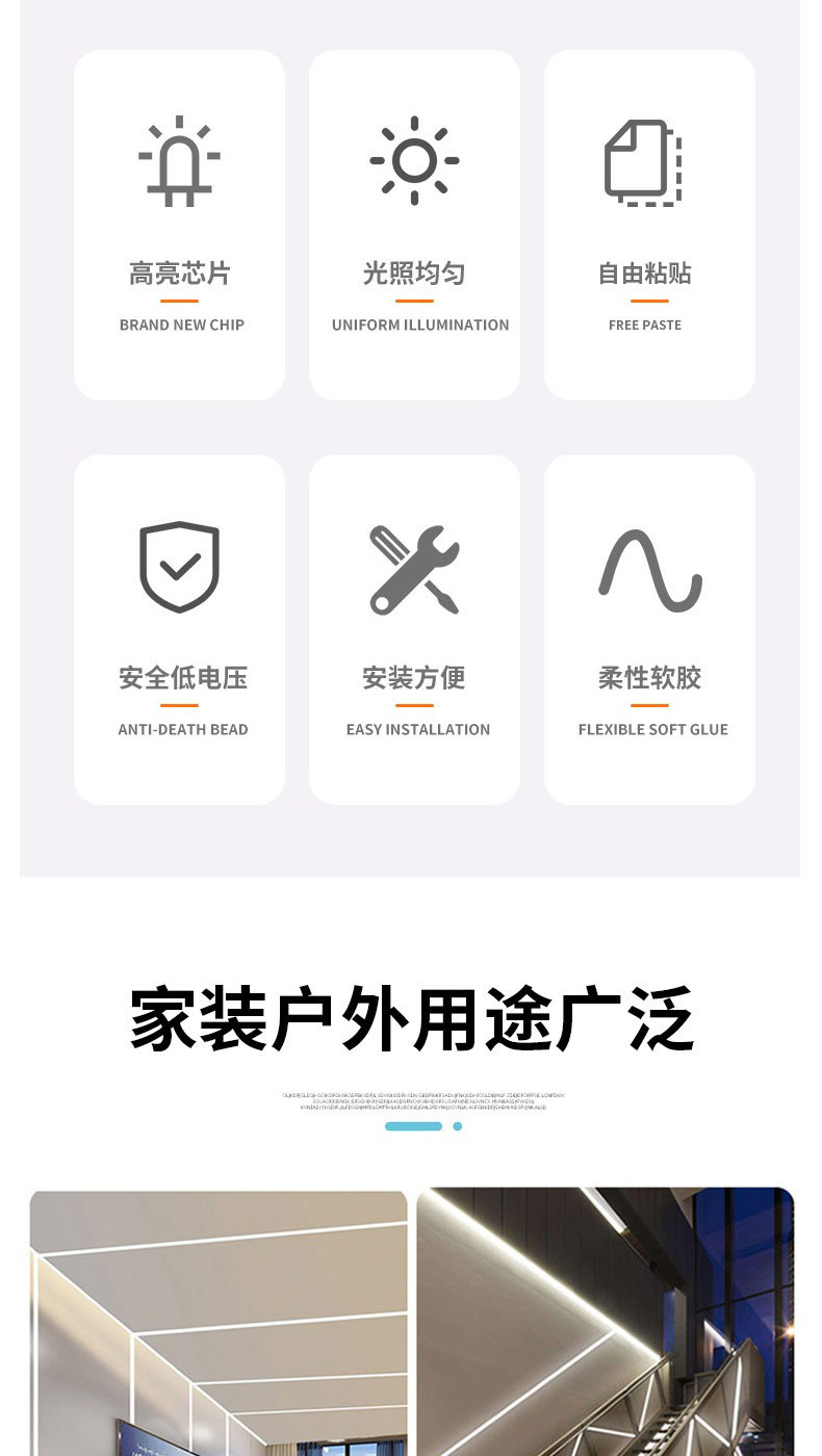 COB low-voltage light strip self-adhesive 12V24V outdoor waterproof 2835 high-brightness soft light strip home decoration cabinet line light pic 2