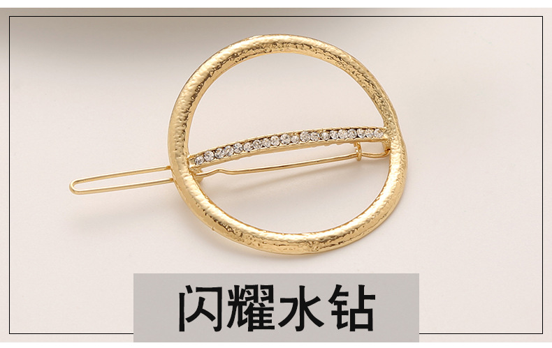 Wholesale of new Korean version headwear: geometric triangular square heart-shaped four-leaf clover hair clips, frog clips, and edge clips pic 10
