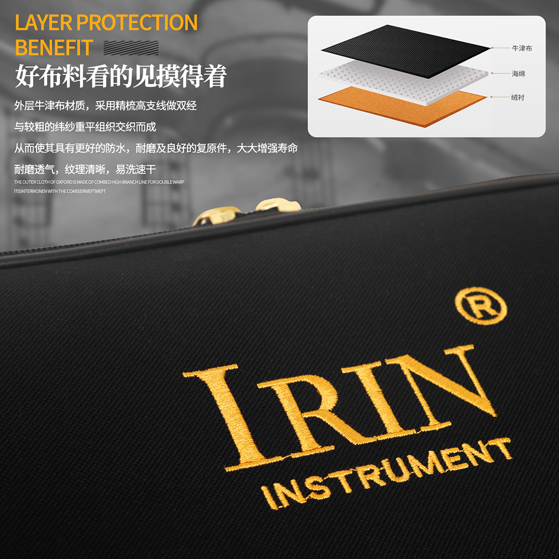 IRIN high-end violin case, rounded corners, Oxford cloth, built-in hygrometer, violin storage box, violin backpack pic 8