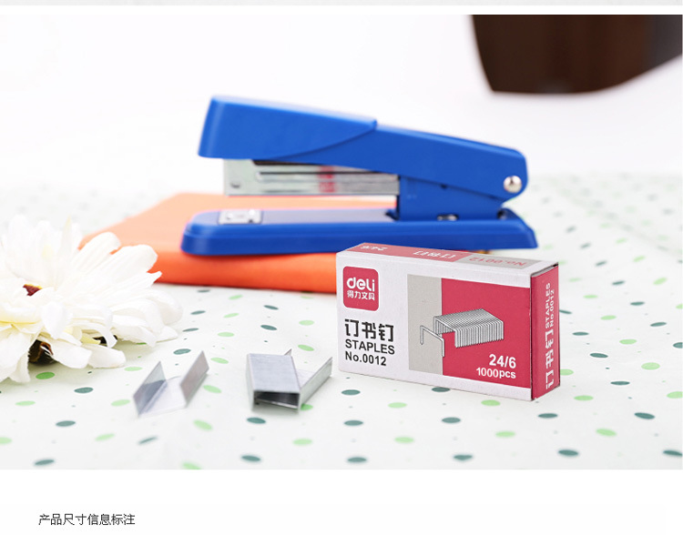 0012-订书钉_06