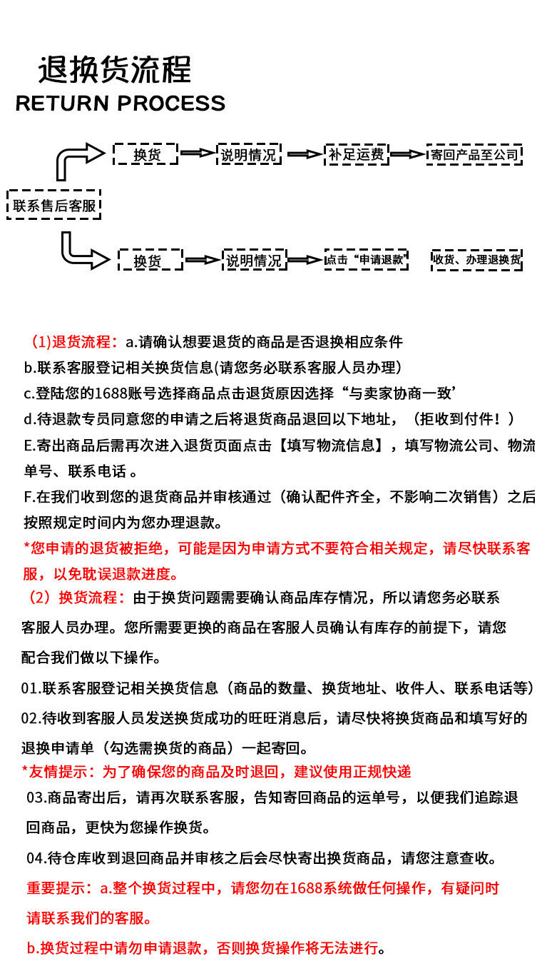 秋冬儿童发夹可爱宝宝毛绒发卡子小女孩不伤发头饰女童刘海夹发饰详情18