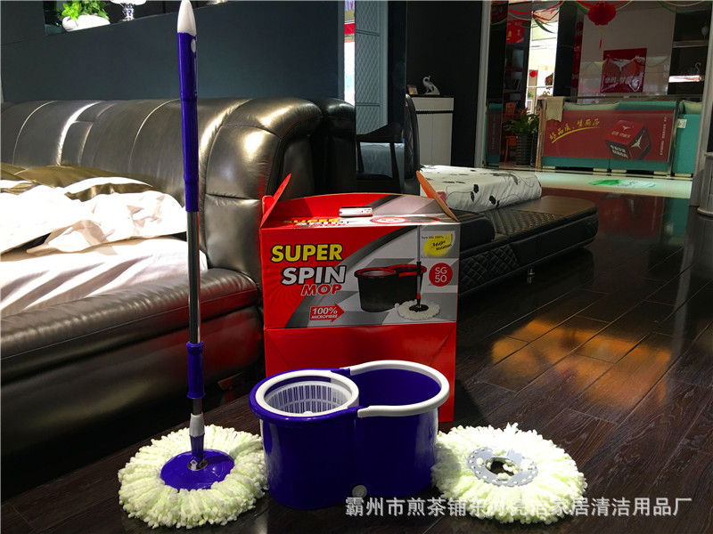 【 Factory Direct Sales 】 Wholesale of dual-drive Good God Drag Rotating mops and hand-pressed mop buckets pic 8