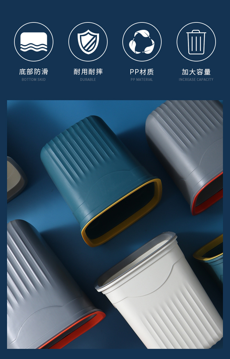 方形北欧垃圾桶家用无盖压圈办公室客厅厨房卫生间纸篓创意垃圾桶详情2