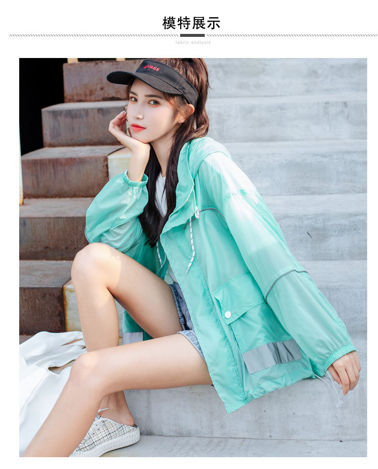 防晒衣服女生夏装2021新款初中高中学生韩版宽松百搭长袖薄款外套详情8