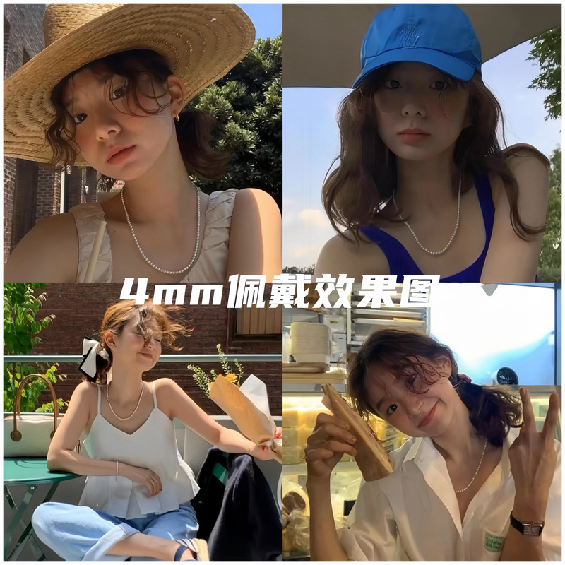 施家仿澳白珍珠项链女轻奢小众高级感春夏气质叠戴锁骨颈链2024详情6